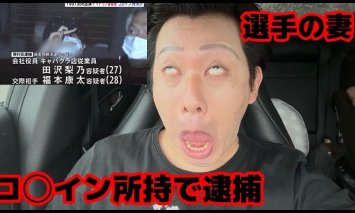沙姜和红枣煲水喝有什么功效网 | 沙姜和红枣煲水喝有什么功效与作用,沙姜生姜一起煮的功效