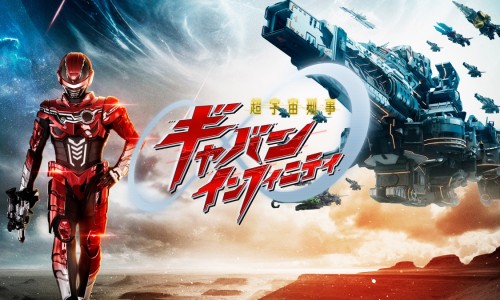 沙姜煮水喝有什么功效-沙姜和红枣煲水喝有什么功效网 | 沙姜和红枣煲水喝有什么功效与作用,沙姜生姜一起煮的功效