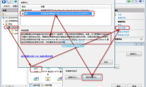 沙姜可以煮红糖水吗-沙姜和红枣煲水喝有什么功效网 | 沙姜和红枣煲水喝有什么功效与作用,沙姜生姜一起煮的功效
